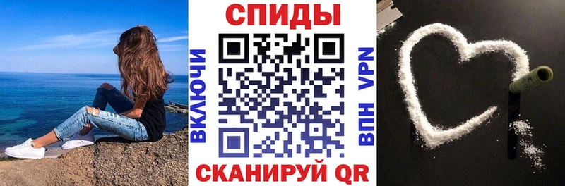 MEGA   Пятигорск  АМФ Premium 