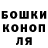 Alpha-PVP СК Serg Kalibrov
