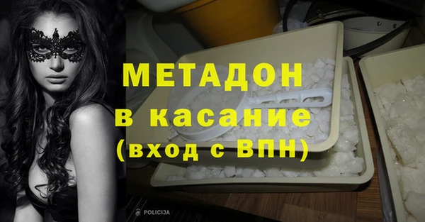кокаин перу Дмитров