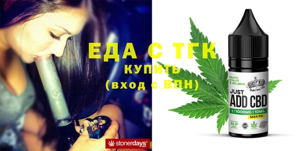 героин Дмитриев