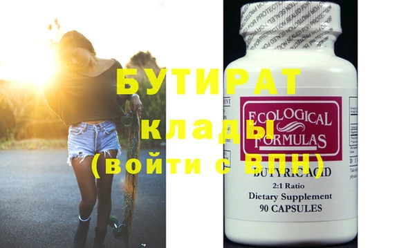 кокаин перу Дмитров