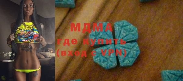 кокаин перу Дмитров