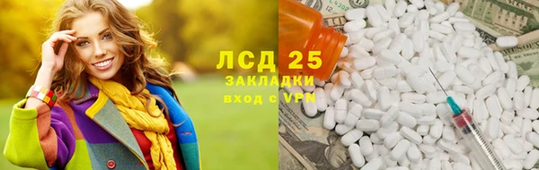 героин Дмитриев