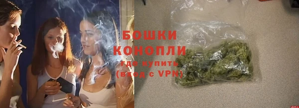 кокаин перу Дмитров