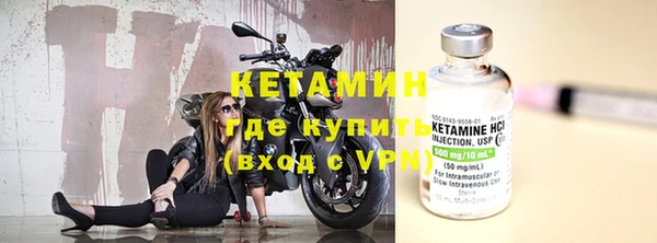 альфа пвп Дмитровск