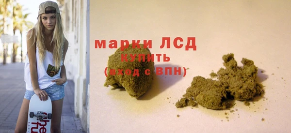 кокаин перу Дмитров