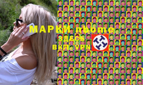 кокаин перу Дмитров