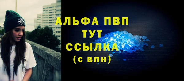 кокаин перу Дмитров