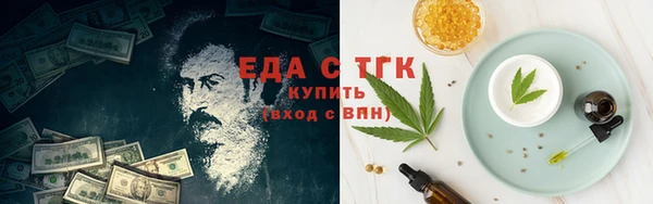 альфа пвп Дмитровск
