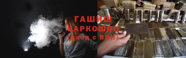 героин Дмитриев