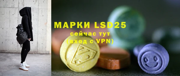 героин Дмитриев
