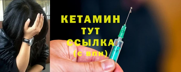 героин Дмитриев