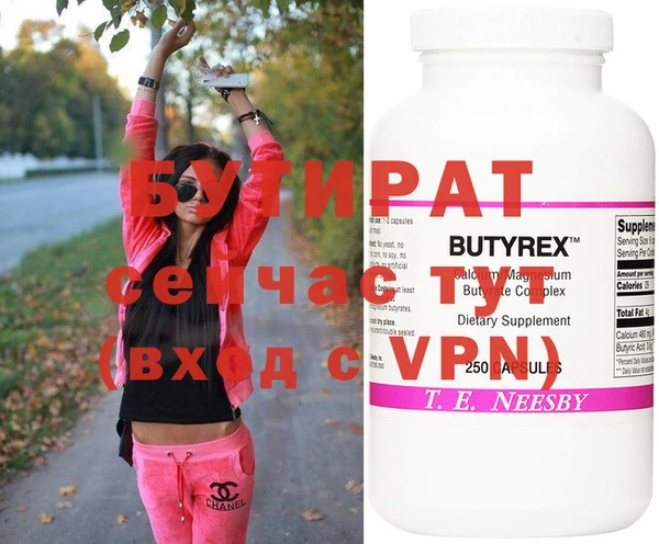 кокаин перу Дмитров