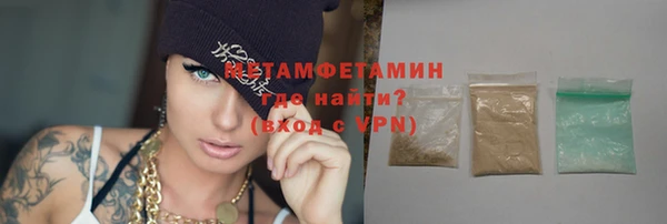 героин Дмитриев
