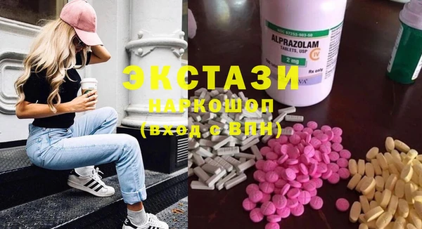 дживик Гусев