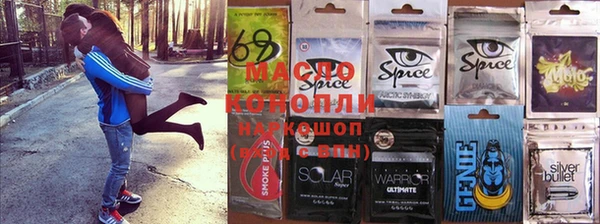 героин Дмитриев