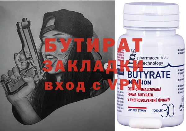 кокаин перу Дмитров