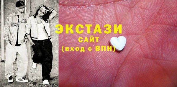альфа пвп Дмитровск