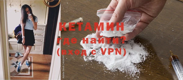 героин Дмитриев