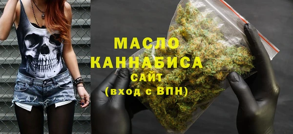 альфа пвп Дмитровск