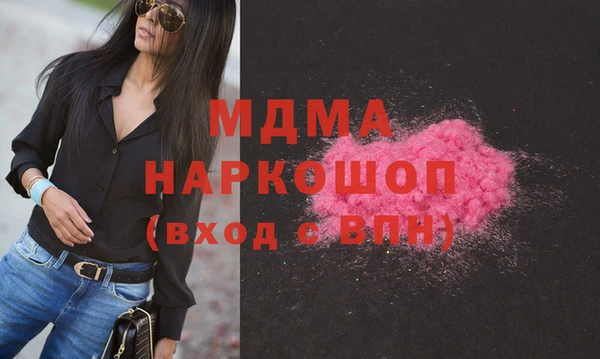 героин Дмитриев