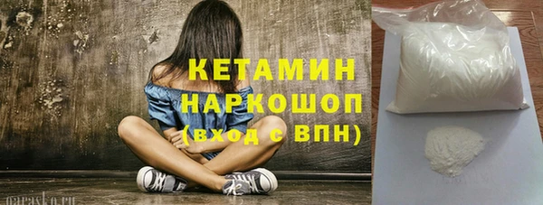 героин Дмитриев