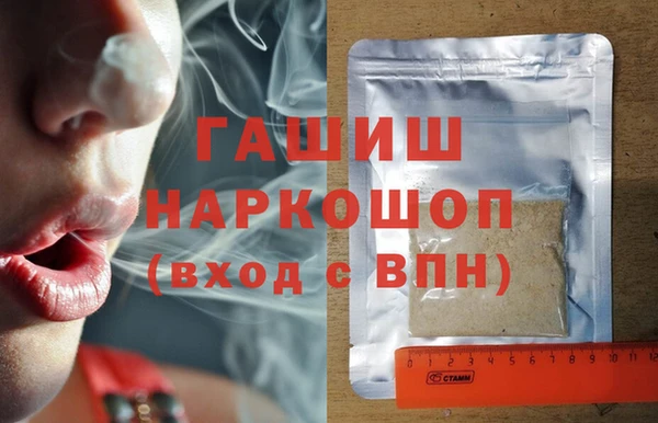 героин Дмитриев