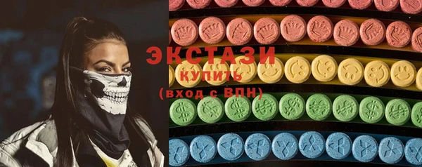 кокаин перу Дмитров