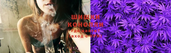 кокаин перу Дмитров