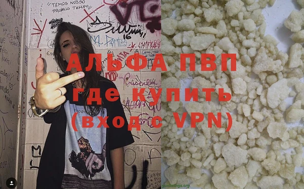 героин Дмитриев