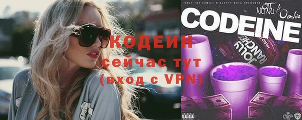 альфа пвп Дмитровск