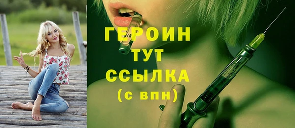 кокаин перу Дмитров